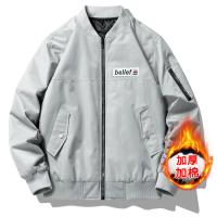 cms/erpbt/backend/web/uploads/erp/collection/images/Men Clothes/QIWENXIN/EN429265/img_b/EN429265_img_b_2